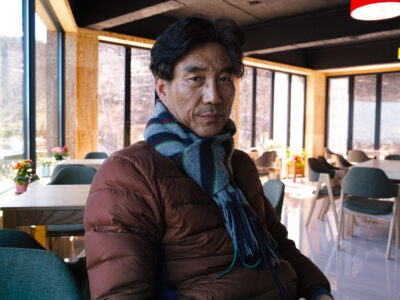 SIGMA DP1 Merrill
